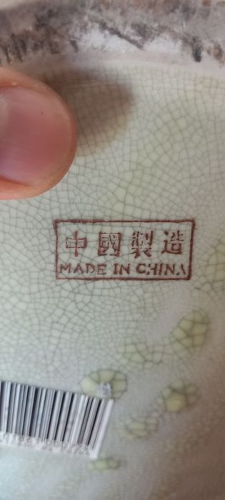 Pote em Porcelana Chinesa
