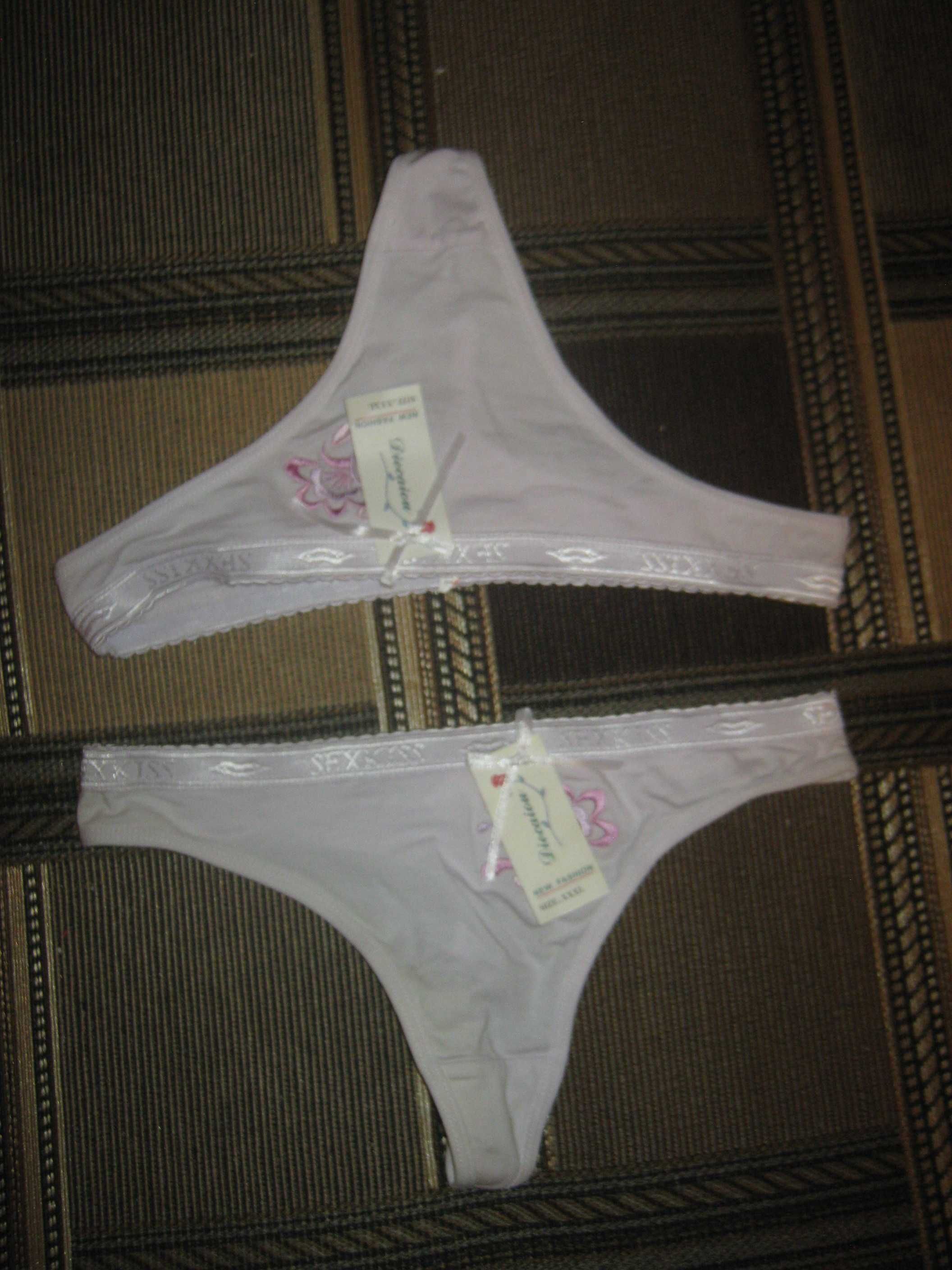 Стринги,2 шт.,хлопок.Размер XS-S.