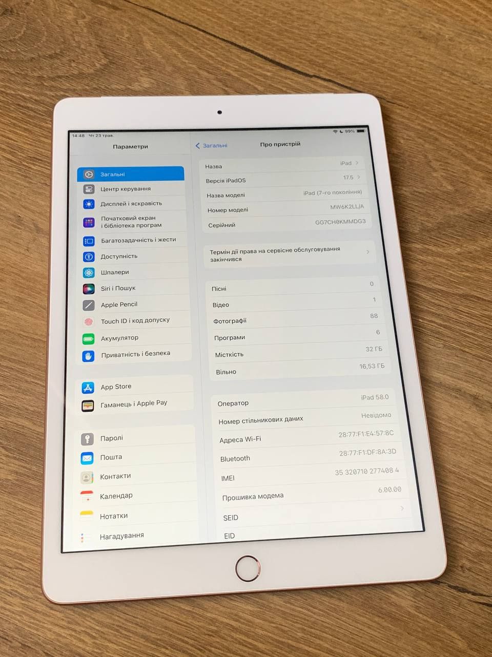 ‼️Планшет Apple Ipad 7 10.2" 2019 LTE Сімкарта епл айпад