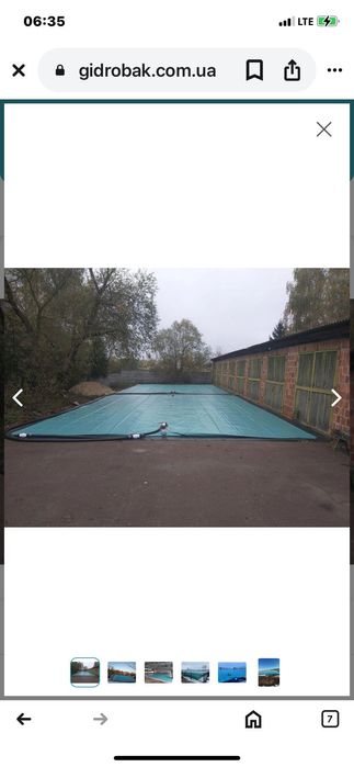 Гнучкий резервуар для касу 73 кубів