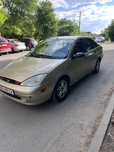 Продам Ford focus