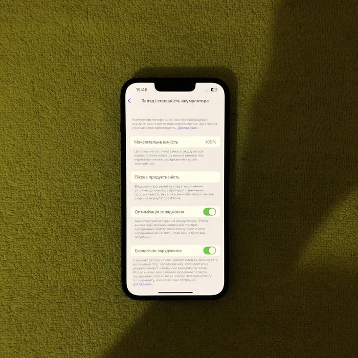 iPhone 14, 128Gb., Midnight, дуже хороший стан, ЧИТ. ОПИС, ТОРГ