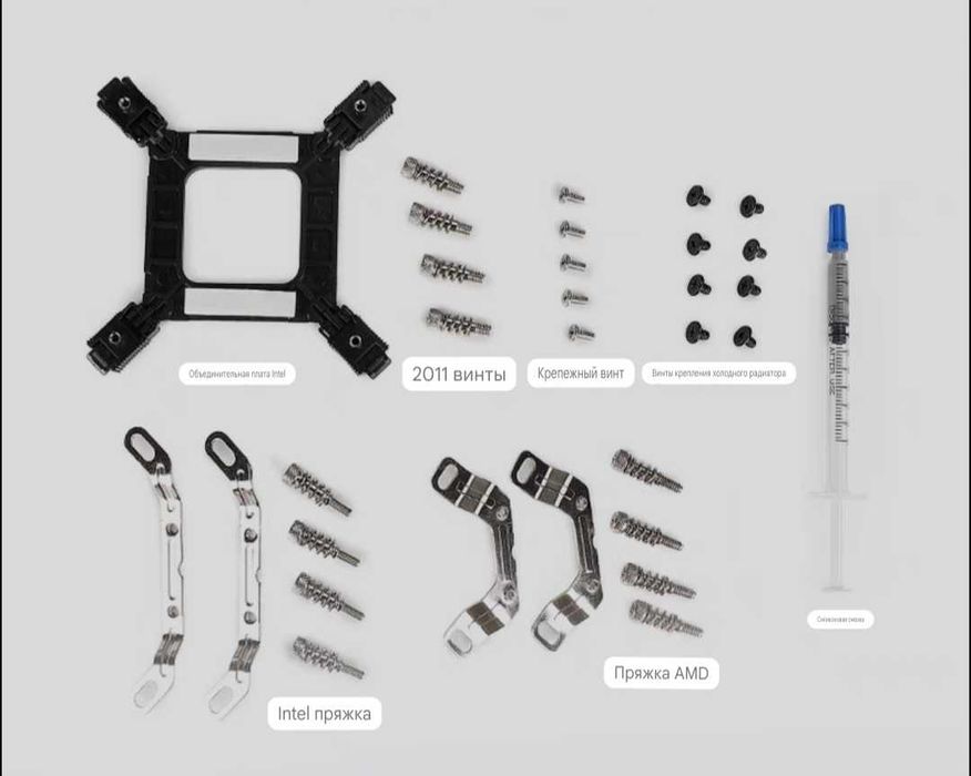 Водяное Охлаждение с RGB SUMTAX T120