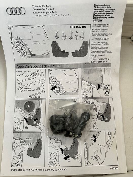 Бризговики задні Audi A3 Sportback 09-13 8P4075101/8P5075101 Оригінал