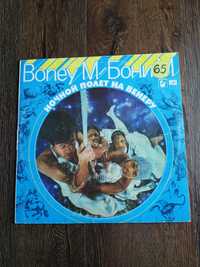 Виниловая пластинка Boney M