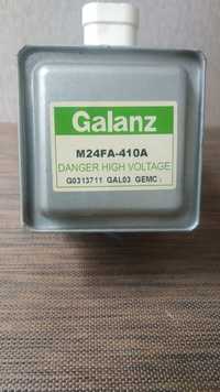 Магнетрон Galanz для микроволновой печи