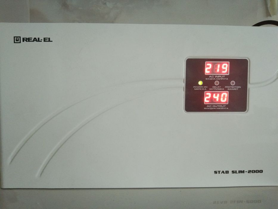 Продам стабілізатор 2000 вт