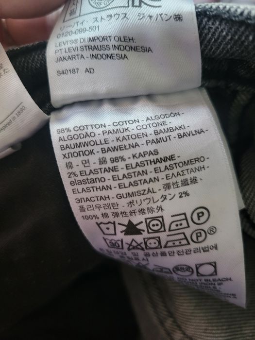Чоловічі levis оригінал джинси джинсы мужские скінні скинни line вузьк