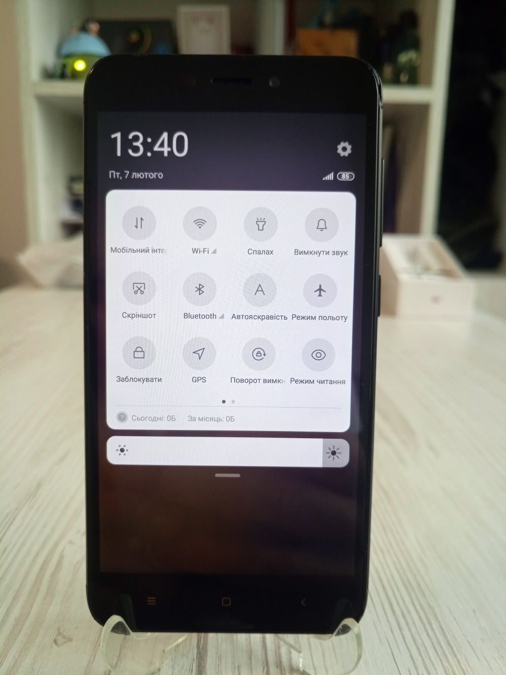 Смартфон Xiaomi Redmi 4X Black/Gold 3/32gb глобальна