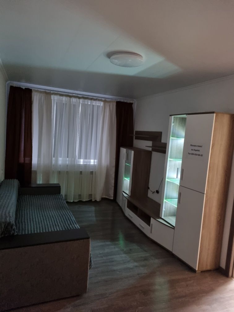 Здам подобово 2к.кв. в центрі м.Балакліія