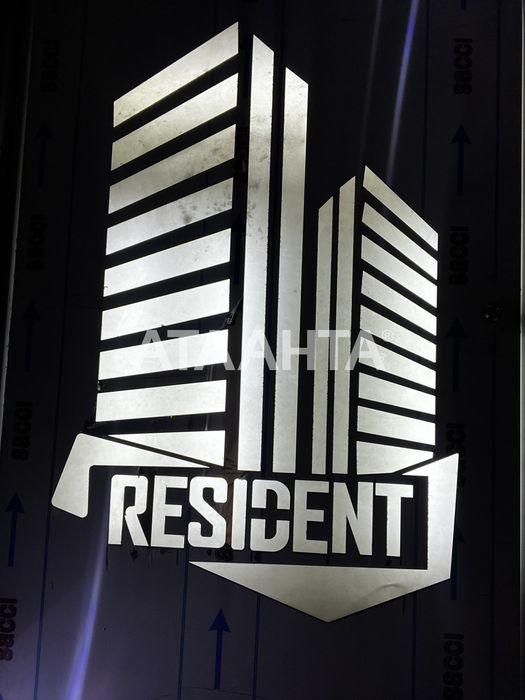 Продаж двокімнатної квартири під єОселя в Resident Hall