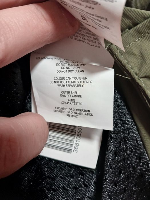 Чоловіча куртка нова