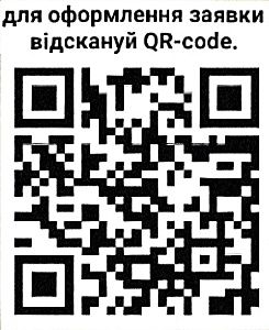Кредит под залог недвижимости, деньги в долг частный займ до 1 млн грн