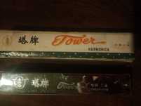 Tower Harmonia 48HOLES