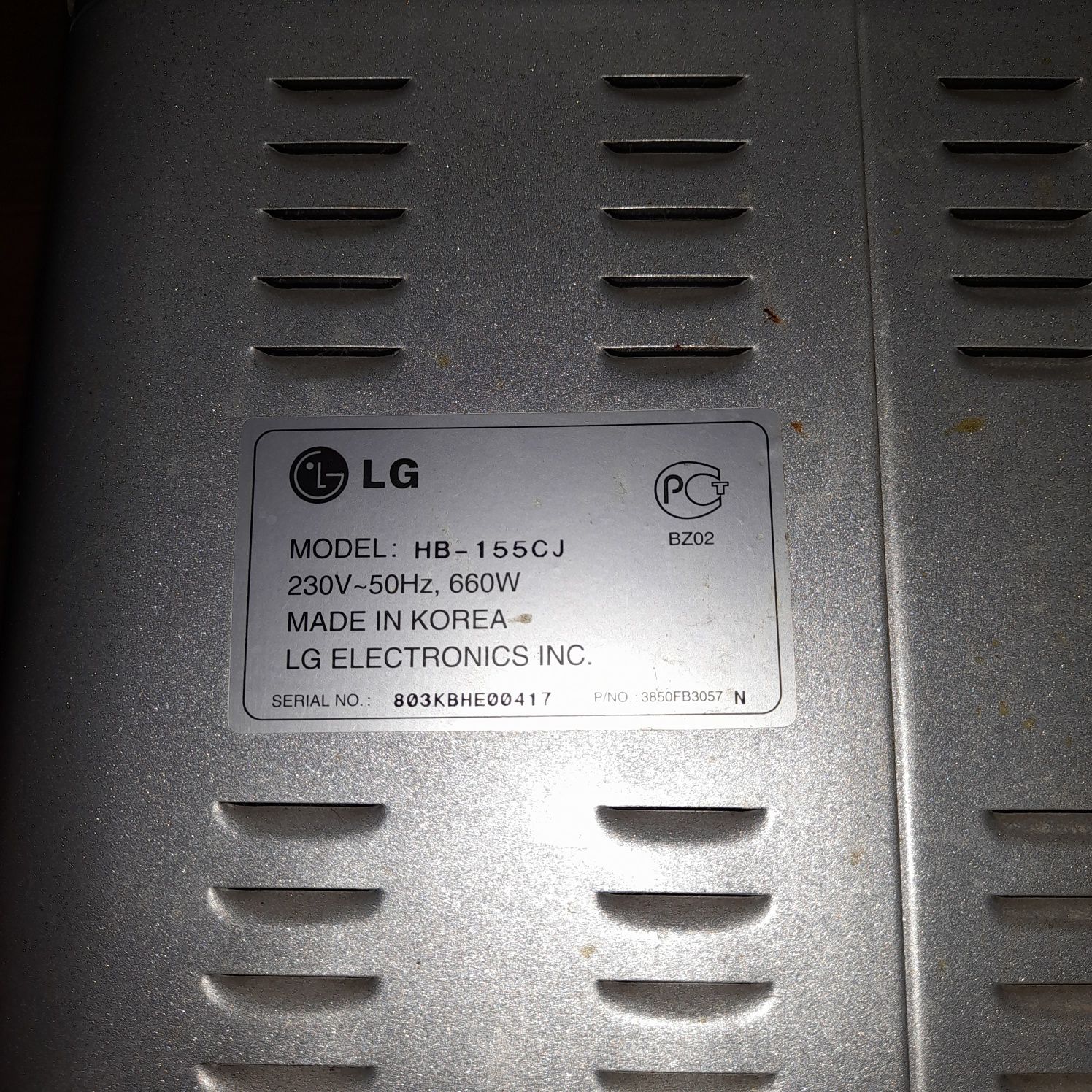 Хлебопечка  LG  HB-155СJ мотор двигатель привод Ведра