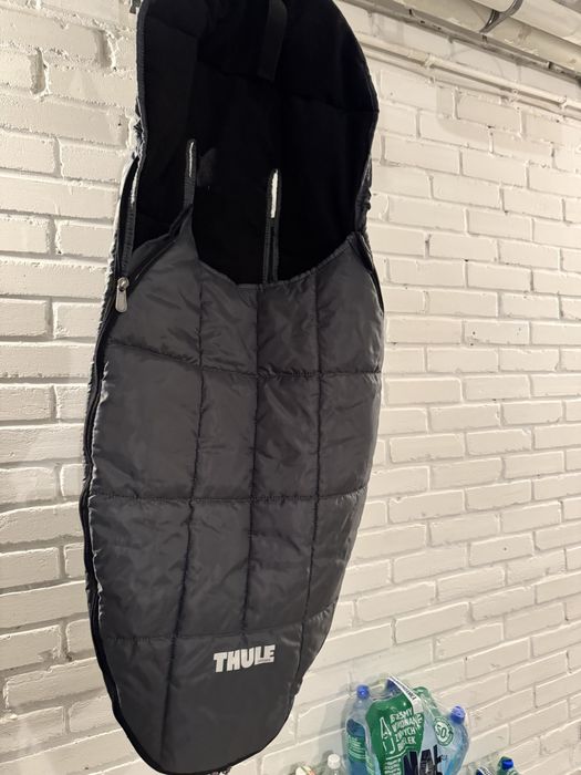 Śpiworek THULE do wózka