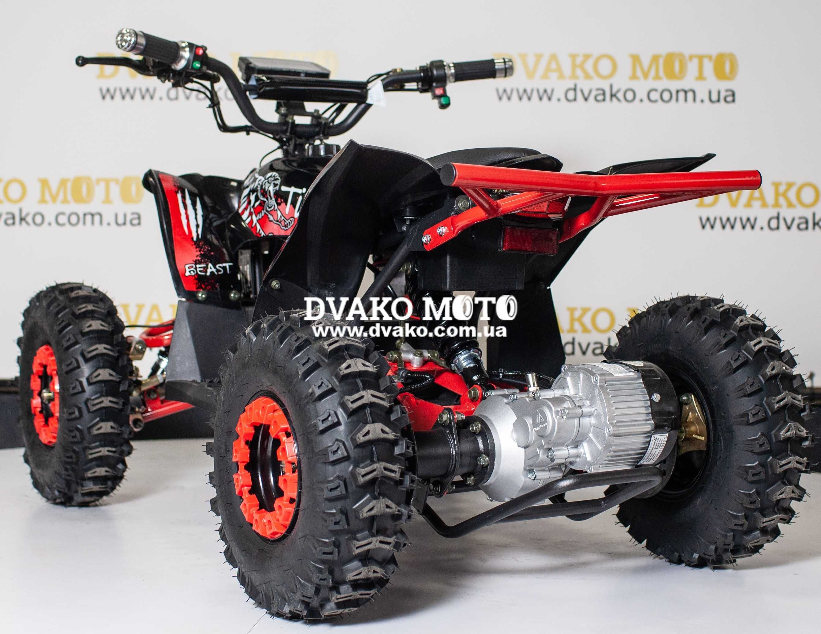 Новый Детский Электроквадроцикл Profi HB-EATV08-350 Red (Мотосалон)!!