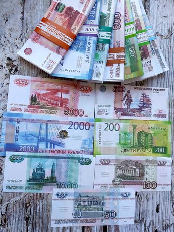 Рубли 6 пачек, сувенирные деньги ( 6 номиналов)