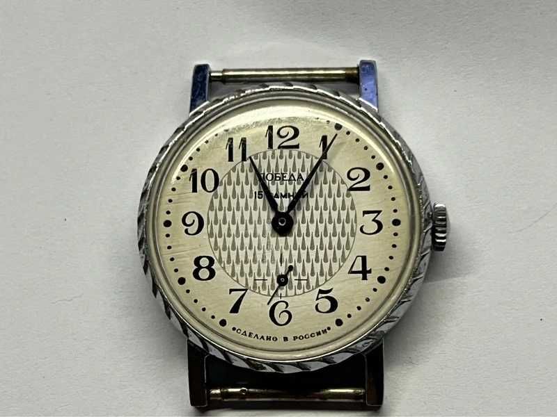 Pobieda - stary zegarek , ładny model