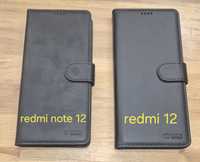 Etui wallet/portfel do Redmi 12 i Redmi Note 12