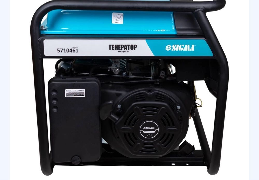 Генератор SIGMA 5.5Kvt