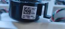 Głośnik Dell DP/N 0D9899 do komputera SFF