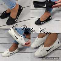 Baletki baleriny tenisowki damskie NIKE czarne biale (rozm.36-41)