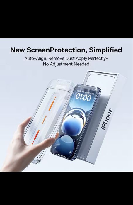 Захисне скло Baseus для Iphone 15, 15 pro, 16, 16 pro max