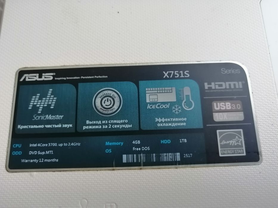 Продам ноутбук. Asus