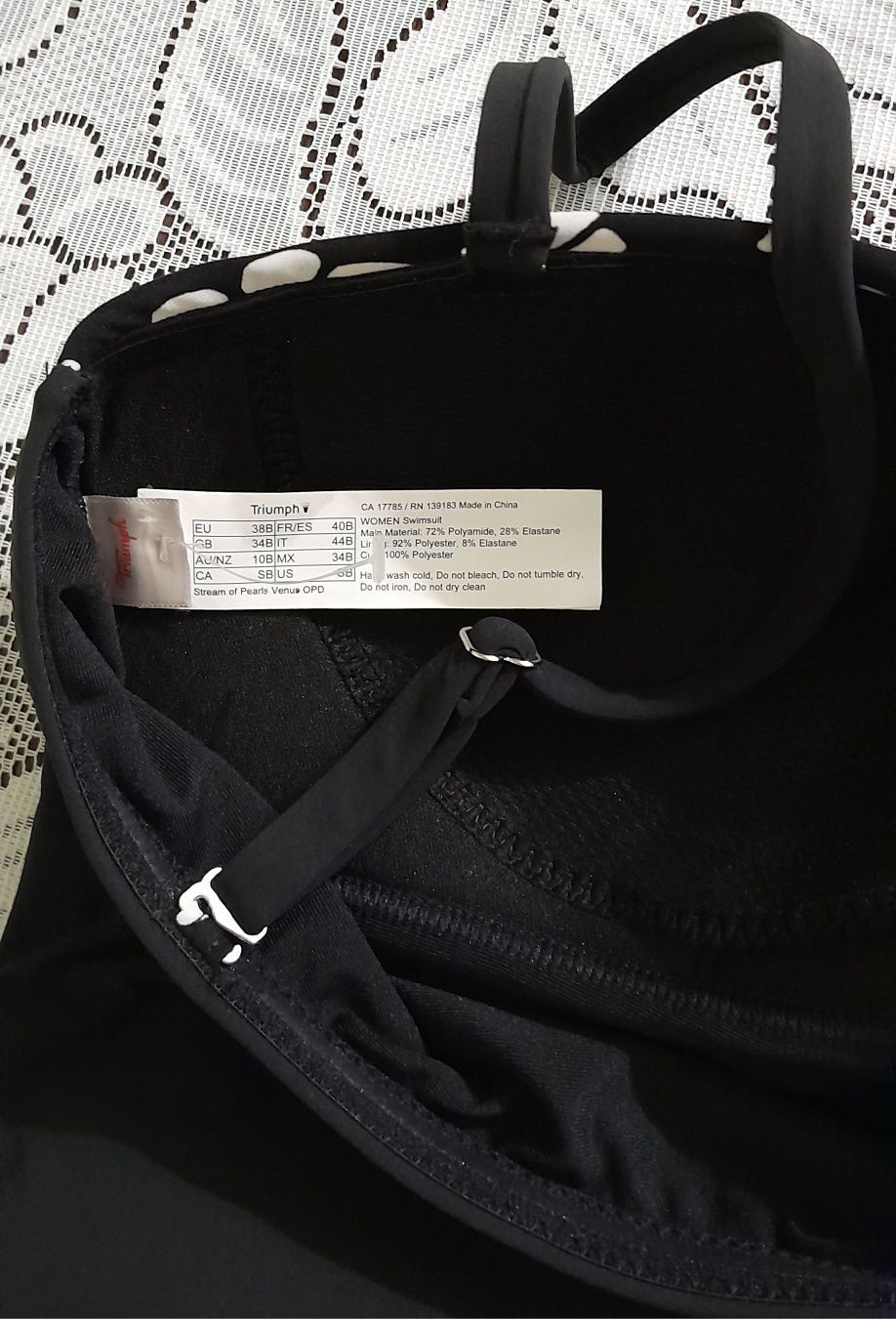 Купальник Triumph Venus Pearls