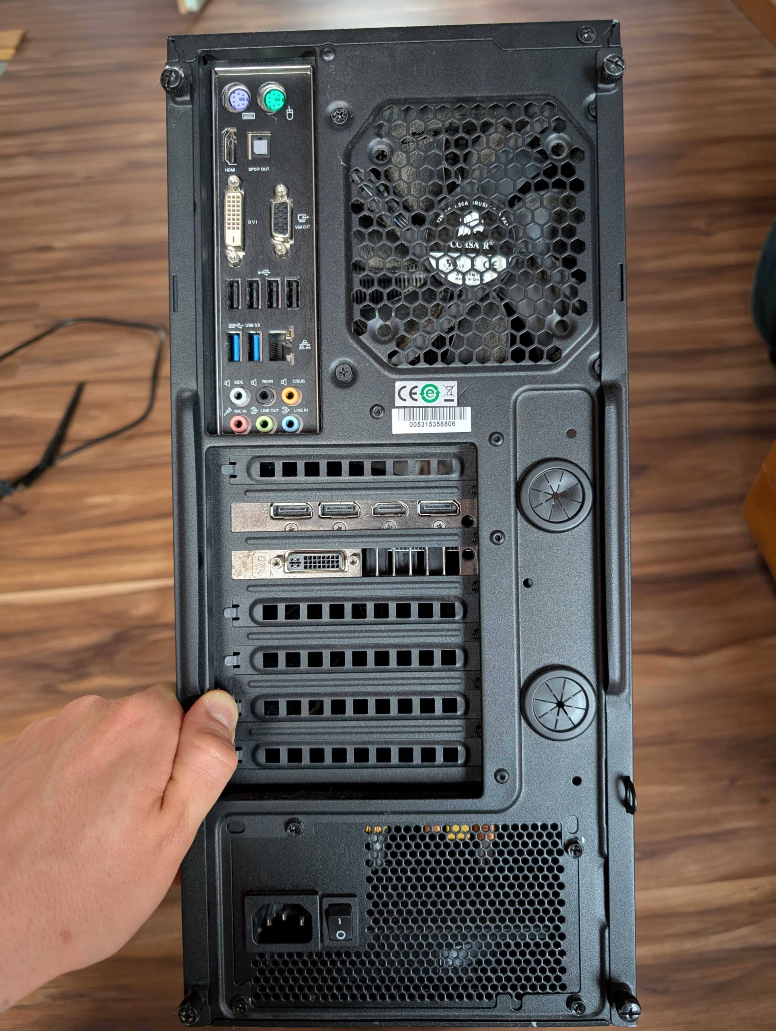 Komputer stacjonarny – 32 GB RAM, SSD
