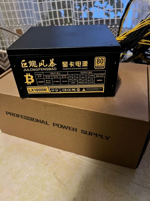 Блок Живлення JULONG FENGBAO LX1800W