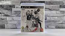 Ryu ga Gotoku: Of the End