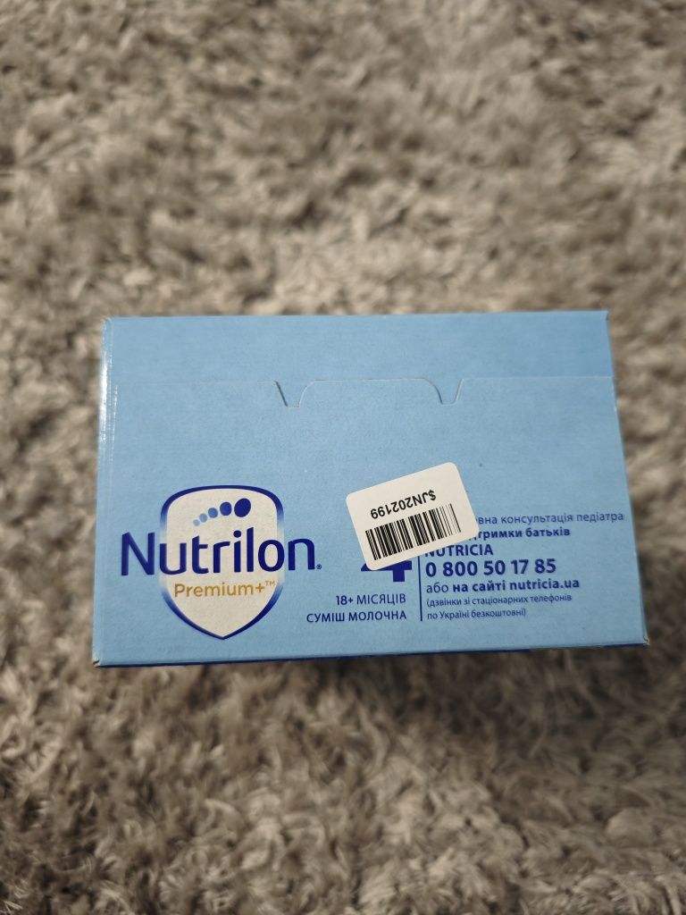 Дитяча суміш Nutrilon Premium + 4