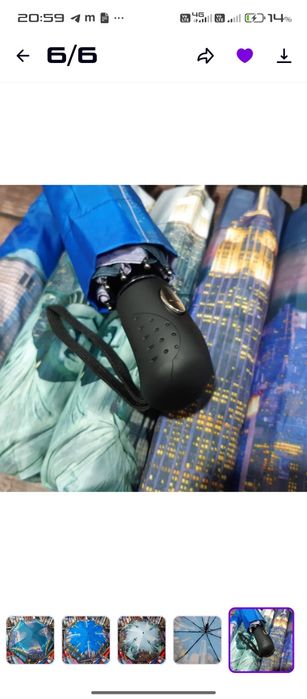 Парасольки напівавтомат