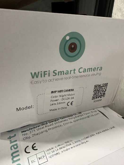 Вулична wi-fi камера, віодоспостереження, двійна, поворотна, ICsee