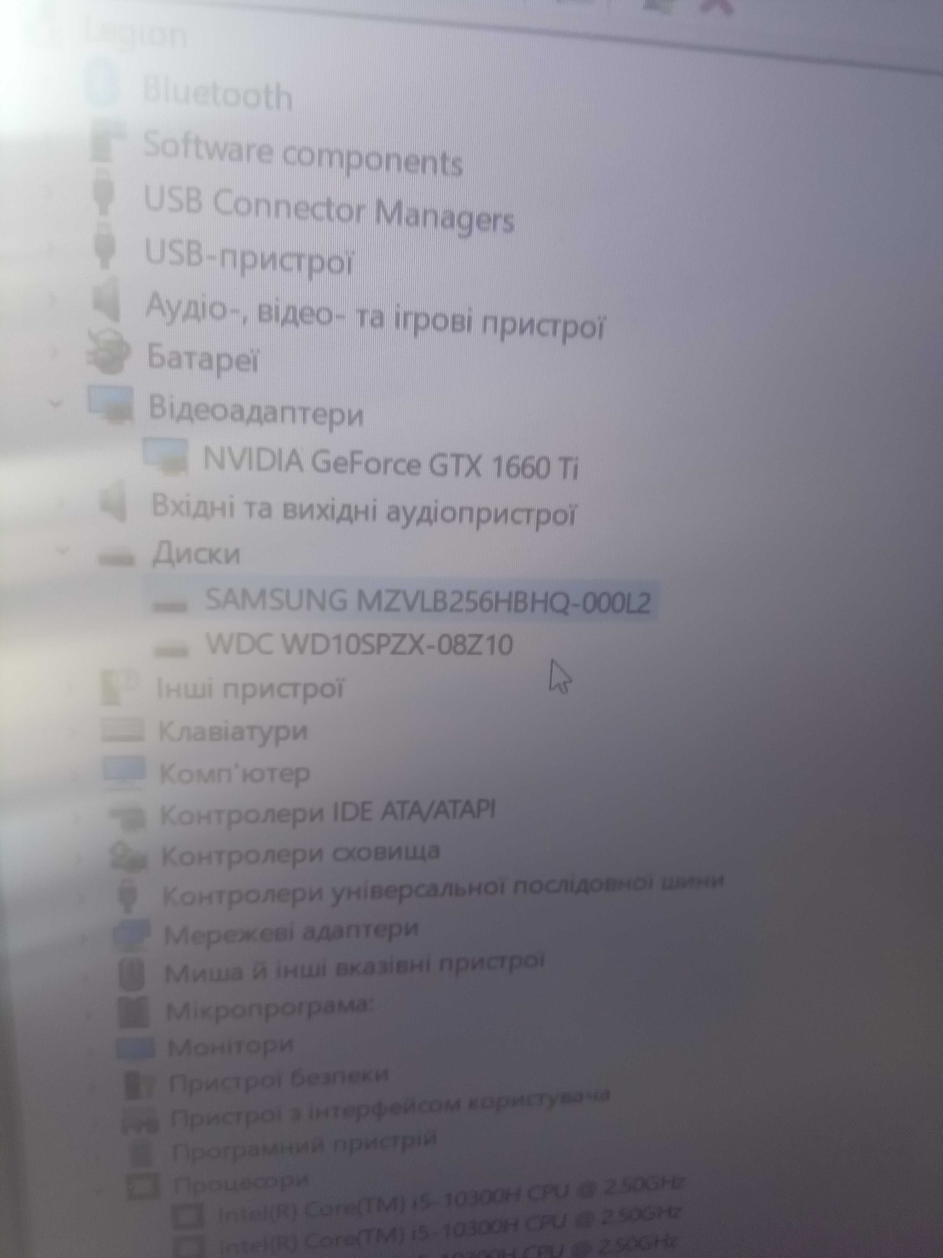 Ігровий ноутбук Lenovo Legion 5 i5 10300H , GTX1660TI