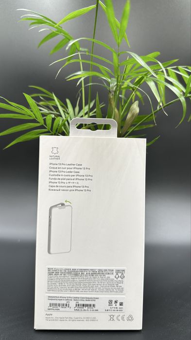 Skórzane Magsafe Etui do Iphone’a 13 Pro Green