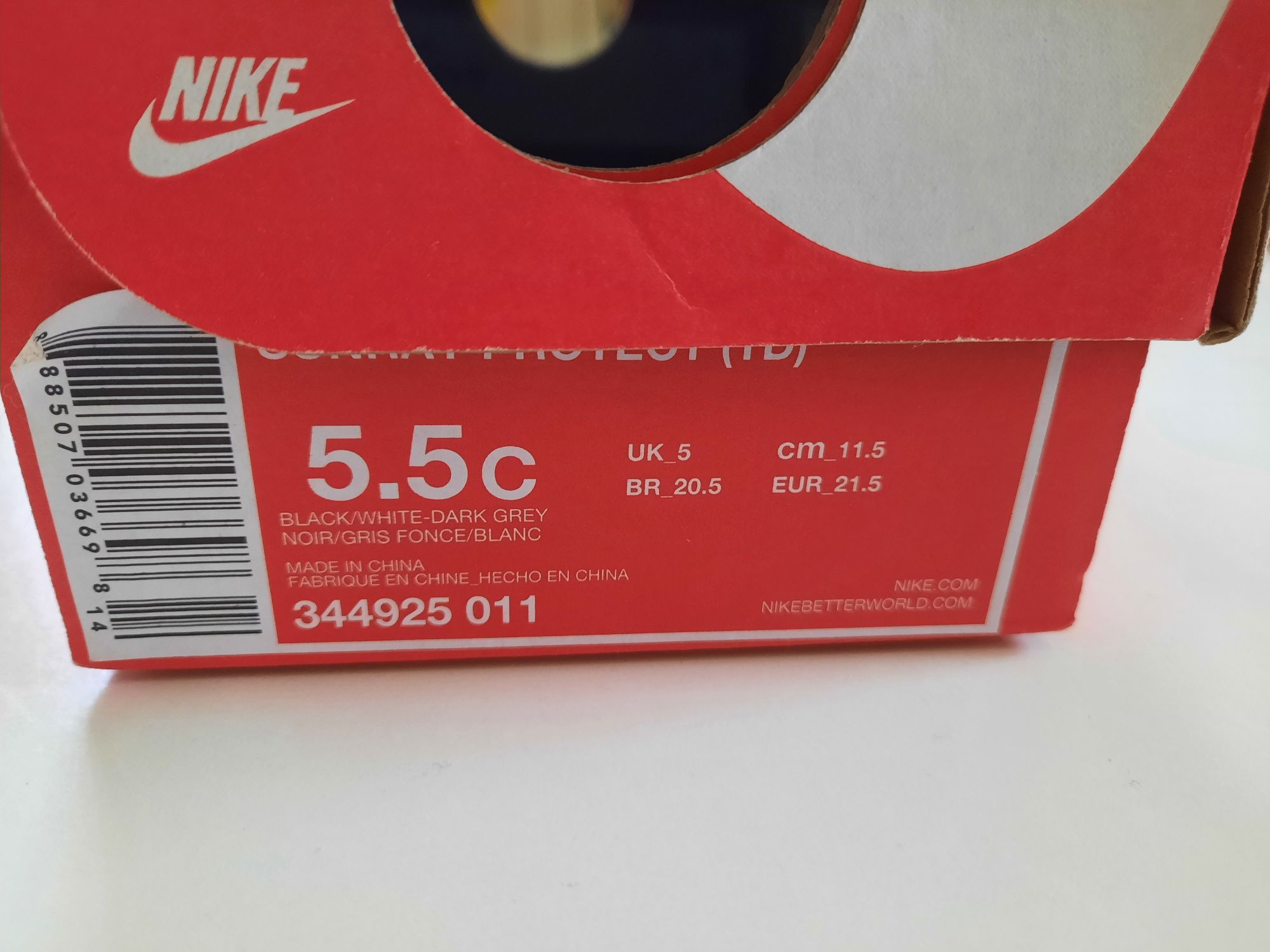 Sandałki nike 21,5