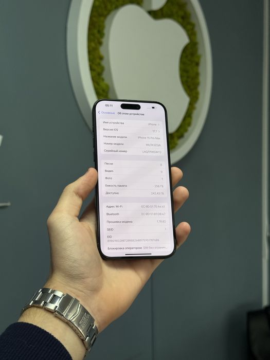 iPhone 15 Pro Max 256gb Neverlock! Магазин! Гарантія! Айфон!