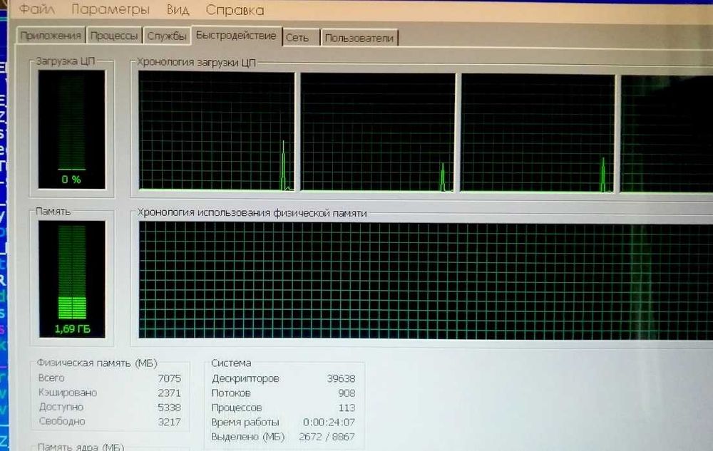 Ноутбук — HP 15-DB — R 2200U / DDR4 8 / SSD 128 + HDD 750 — 2019 год