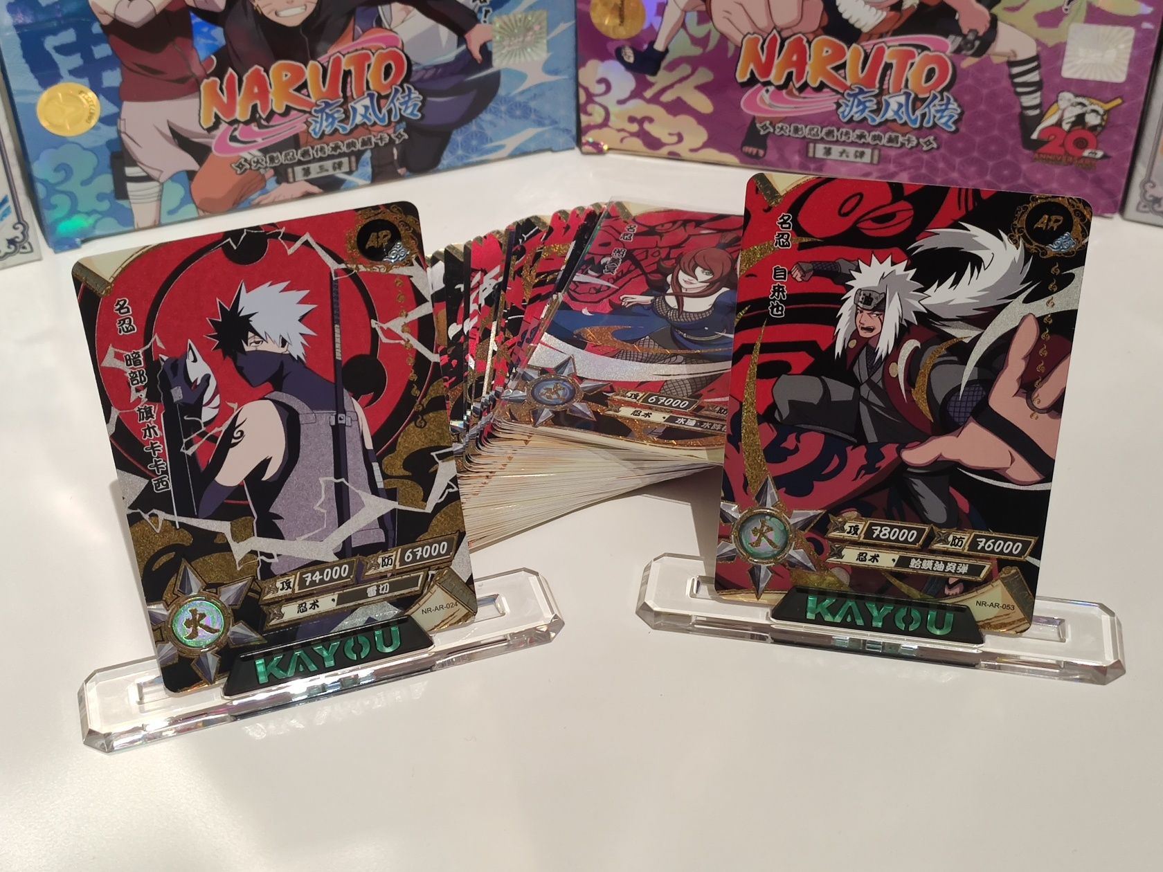 Cartas Naruto Kayou - OR, AR, SLR, SP