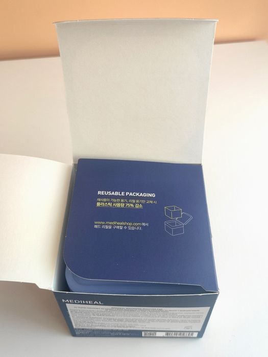 Mediheal watermide moisture pad nawilżające płatki do twarzy koreański