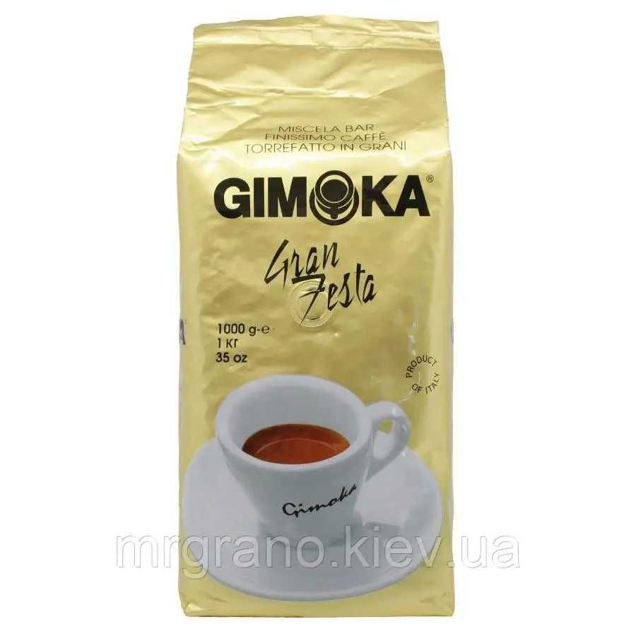 Кофе в зернах Gimoka 1кг