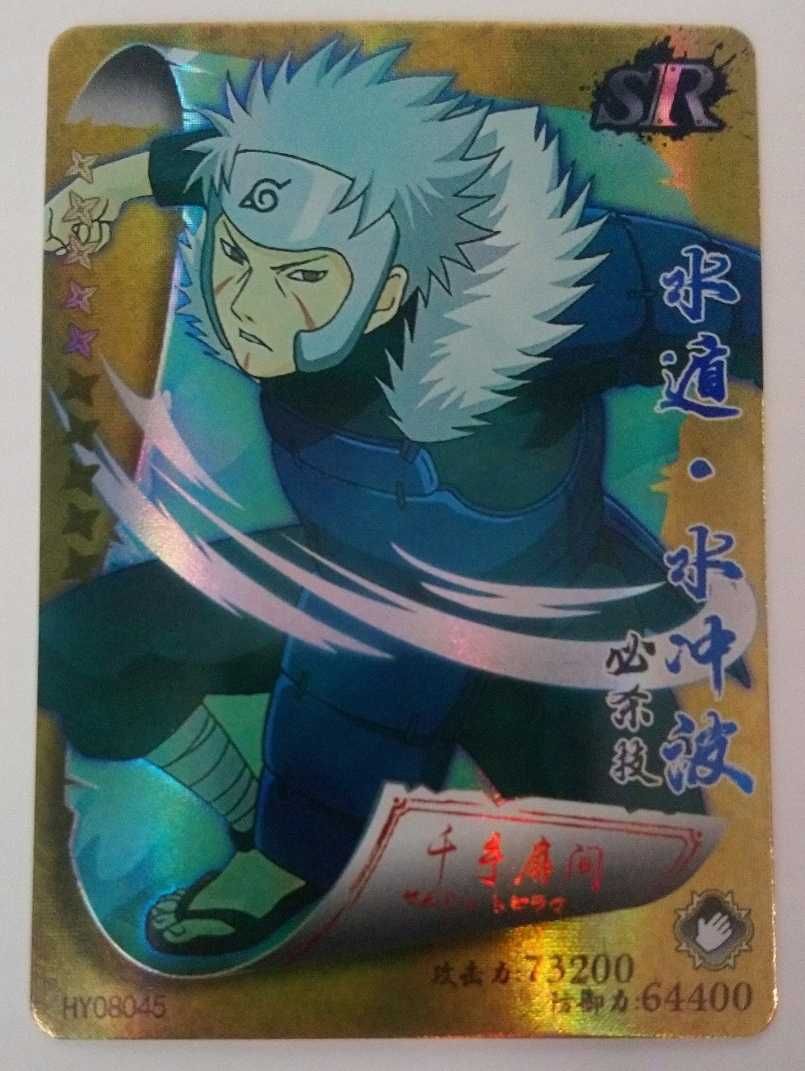 Karta Naruto TCG Tobirama Senju - HY-08045