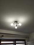 Lampa sufitowa wisząca