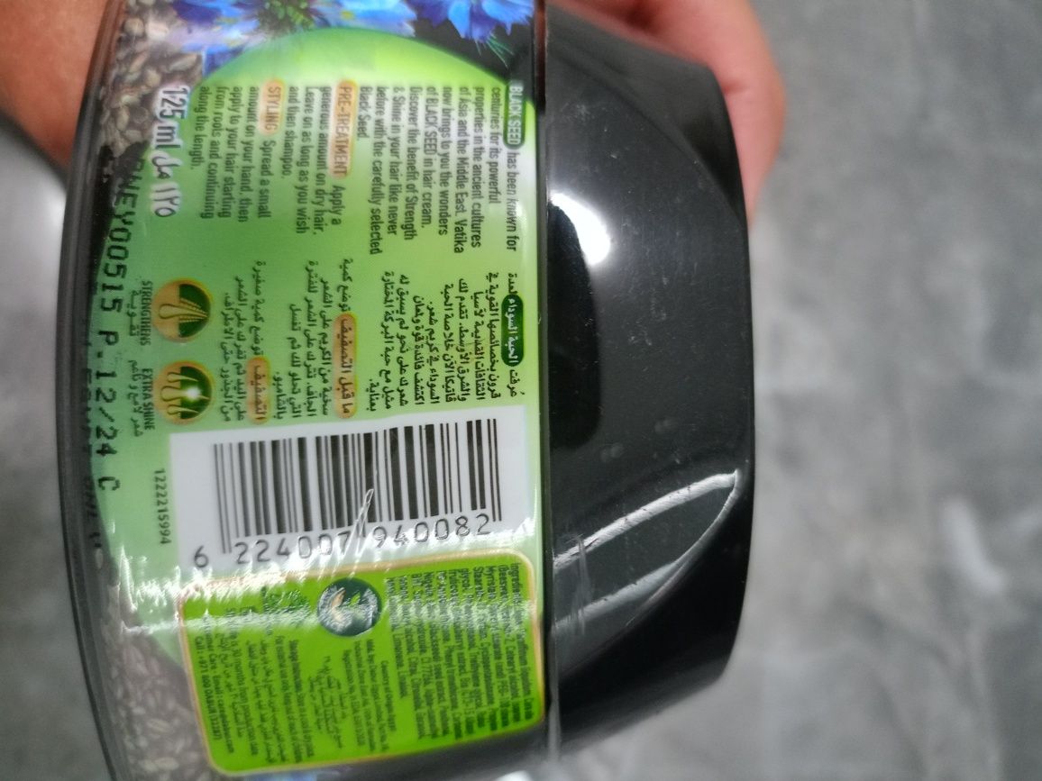 Vatika krem do stylizacji włosów z czarnuszką
