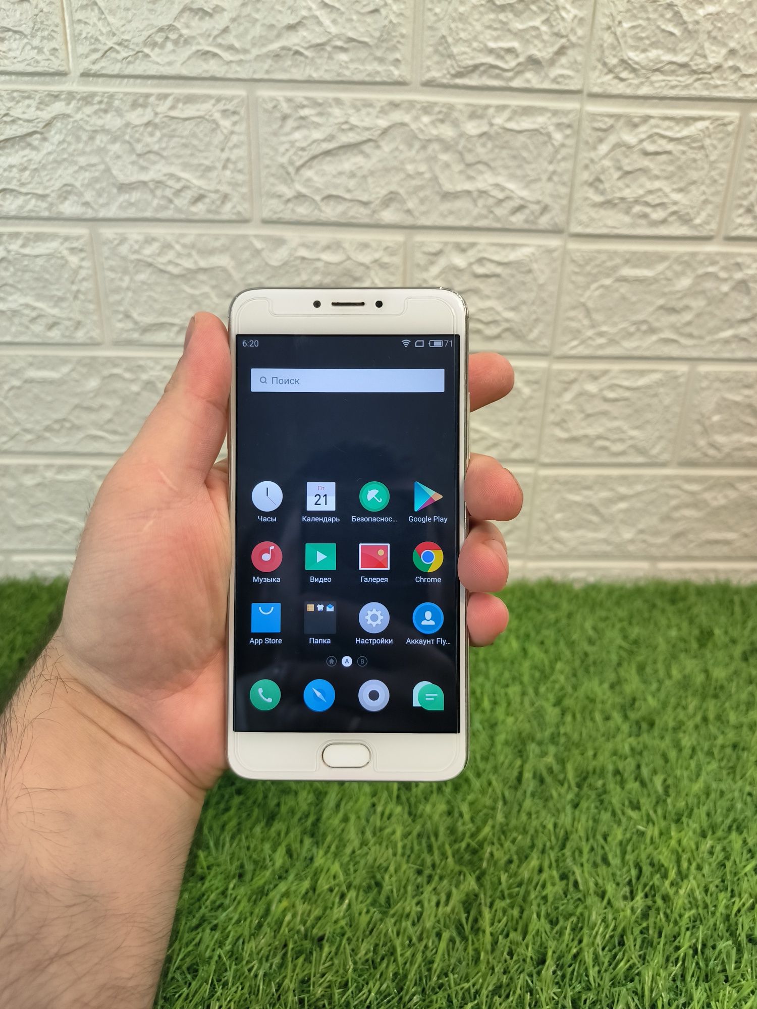 Телефон Meizu M3 Note Gray