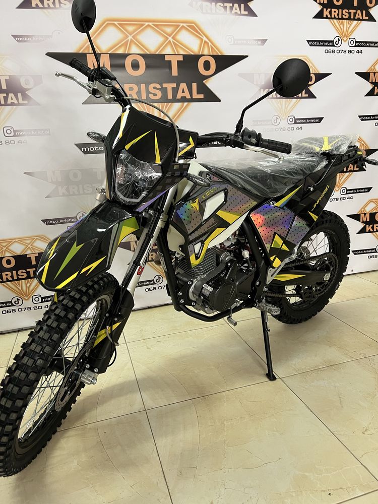 Kovi JNR 250 Кові JNR 250 доставка