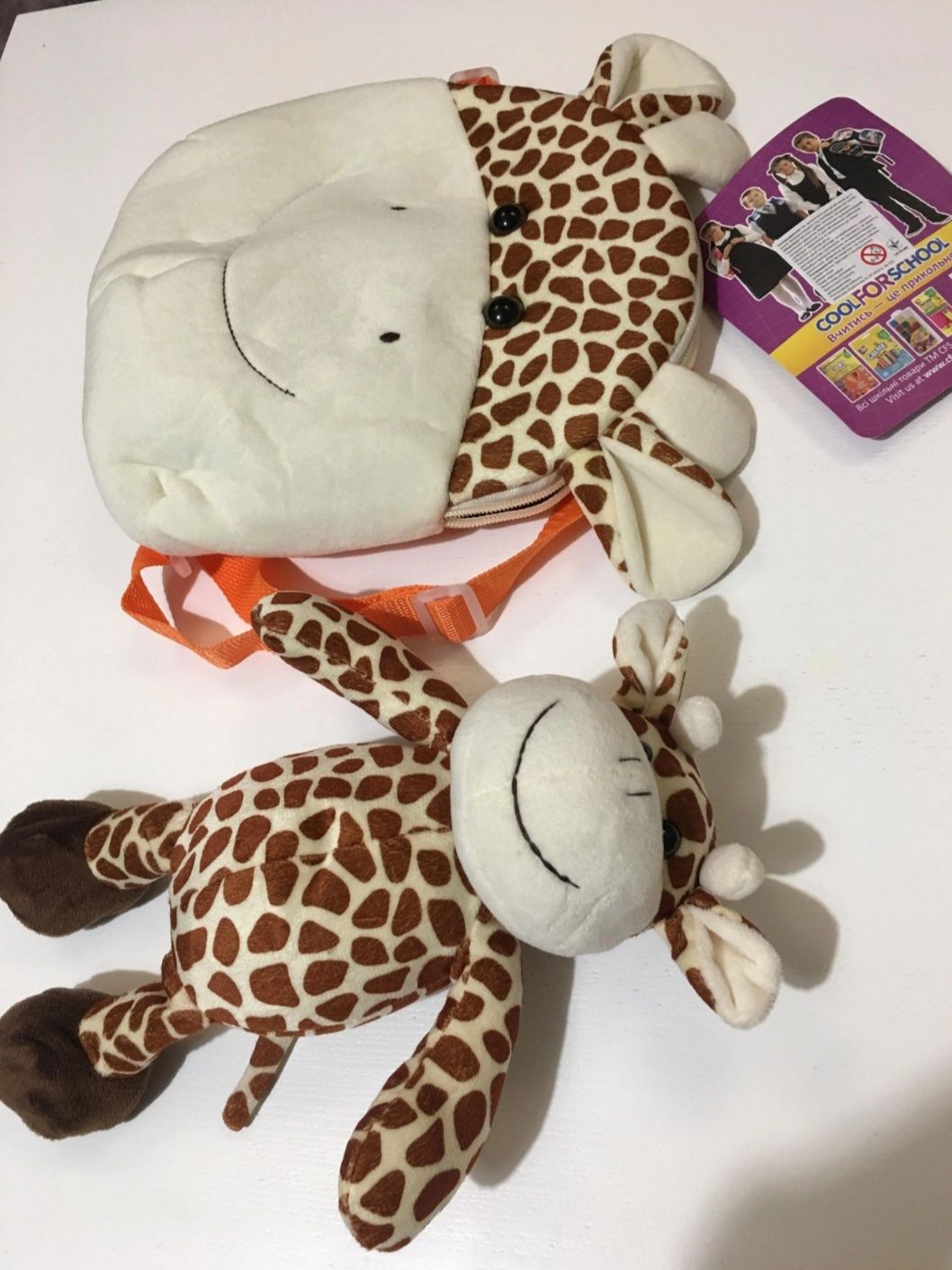 Рюкзак дошкольный Cool For School Унисекс Giraffe